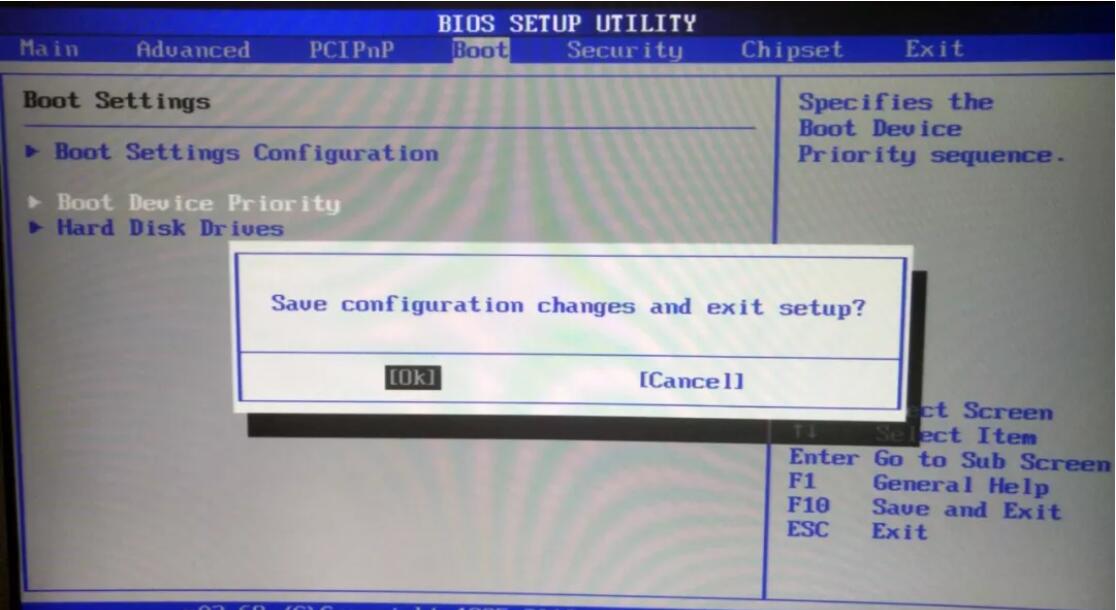 惠普暗影精灵3代按哪个键进行bios设置U盘启动项