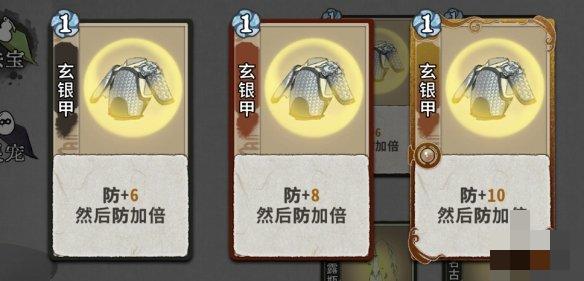 弈仙牌图鉴都有啥_弈仙牌图鉴详解