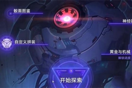 崩坏星穹铁道太平州还是那个太平州成就达成攻略