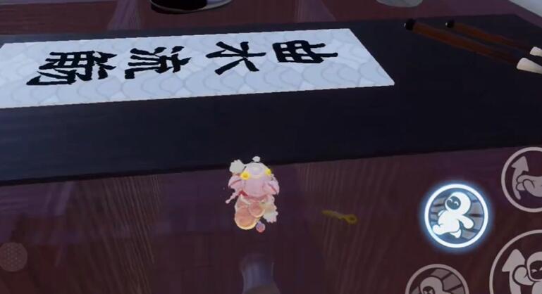 元梦之星怎么通关团年夜_元梦之星通关团年夜方法