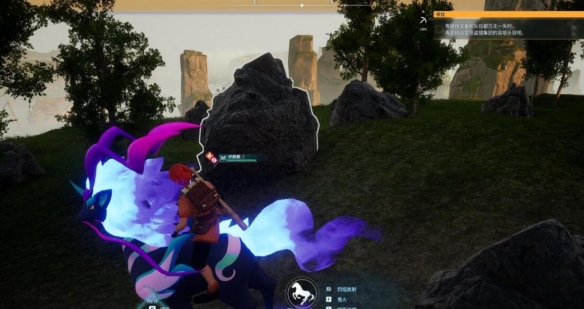 幻兽帕鲁石炭在哪采集_幻兽帕鲁石炭采集地点详细教程