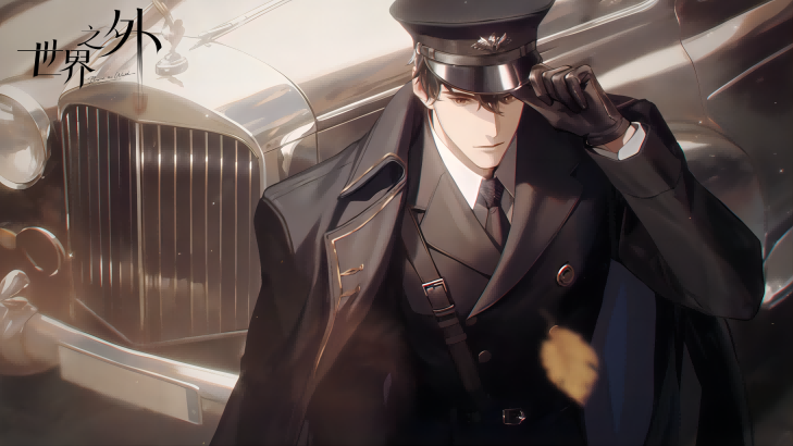 世界之外密室综艺全结局怎么达成