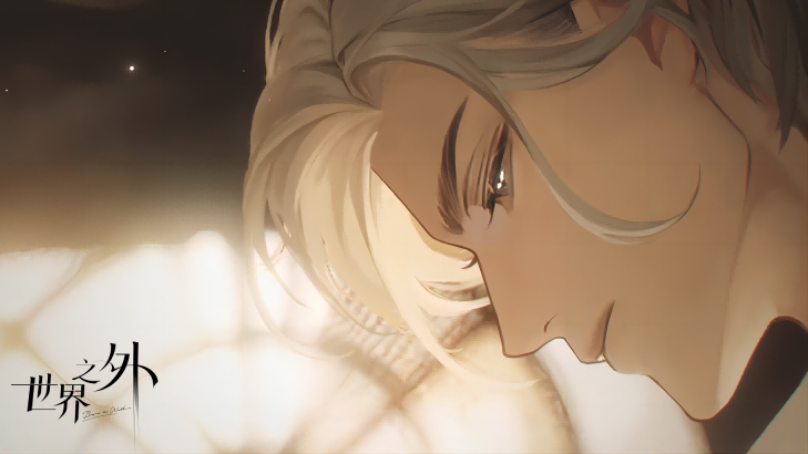 世界之外第七病院全结局怎么达成