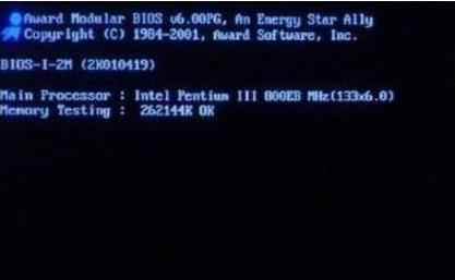 教你如何为系统崩溃无法开机的电脑重装系统
