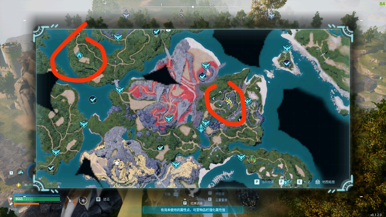 幻兽帕鲁采矿据点推荐及技能树简易分布