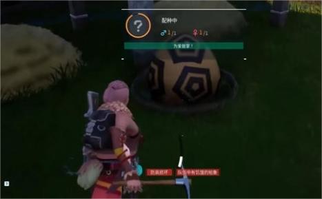 幻兽帕鲁繁殖介绍