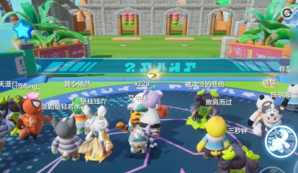 《元梦之星》巨墙遗迹竞速地图玩法介绍_《元梦之星》巨墙遗迹竞速地图玩法说明