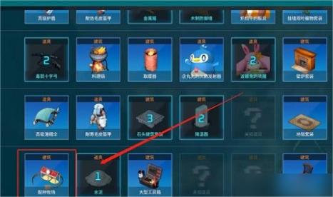 幻兽帕鲁配种牧场有什么用