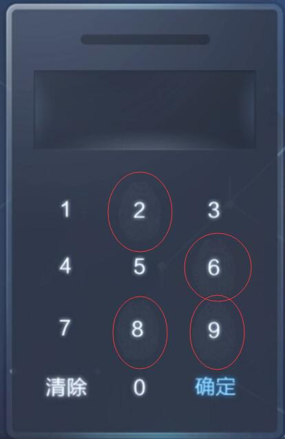 世界之外机械之心密码锁密码是什么_世界之外机械之心密码锁密码