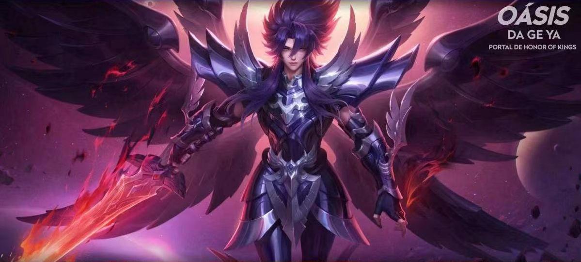 王者荣耀铠冥王哈迪斯皮肤什么时候出 铠冥王哈迪斯皮肤什么时候上线