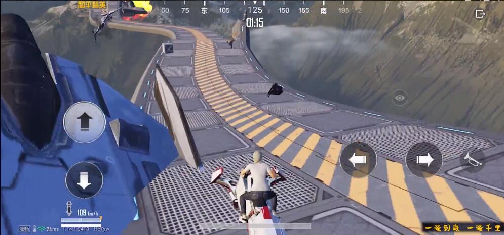 和平精英反重力摩托在哪