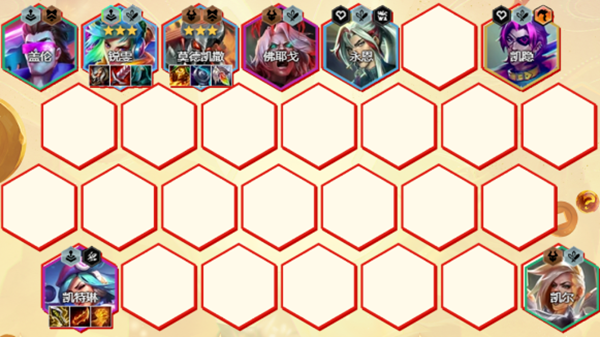 金铲铲之战s10比特锐雯2.0阵容如何搭配