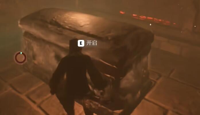 雾锁王国永恒法术在哪获取