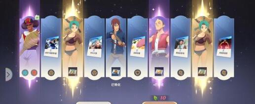 《猎人启程》萌新角色选择推荐_《猎人启程》萌新角色选择介绍