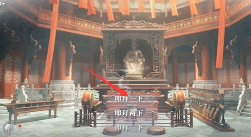 世界之外梦境相逢怎么过关_世界之外梦境相逢过关攻略