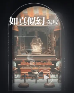 世界之外梦境相逢怎么过关_世界之外梦境相逢过关攻略