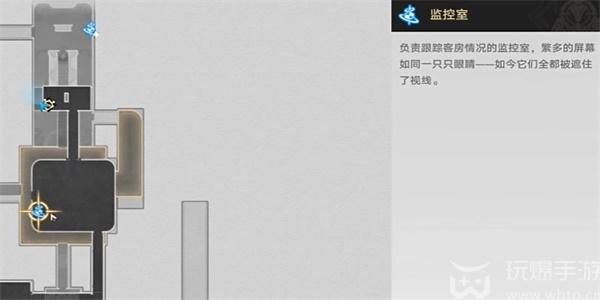 崩坏星穹铁道年满十八成就攻略