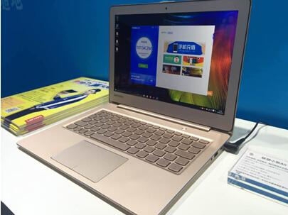 联想小新Air(Intel第八代)U盘重装win8教程