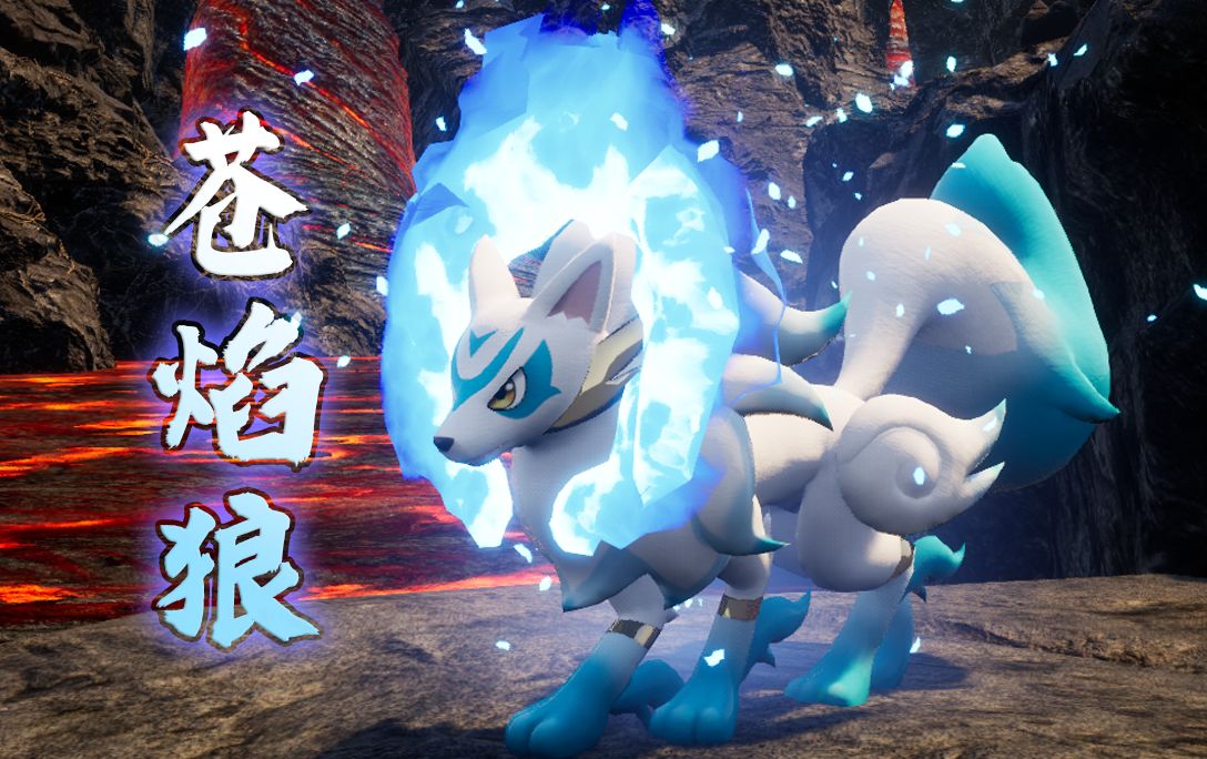 幻兽帕鲁boss位置一览