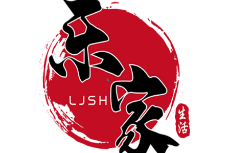 乐家生活免费手机下载