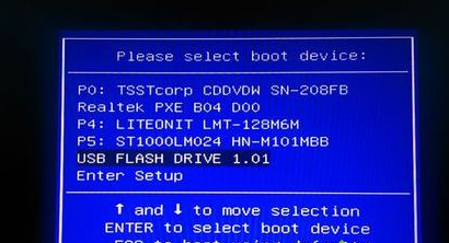 华为 matebook  X  Pro启动盘重装win7图解