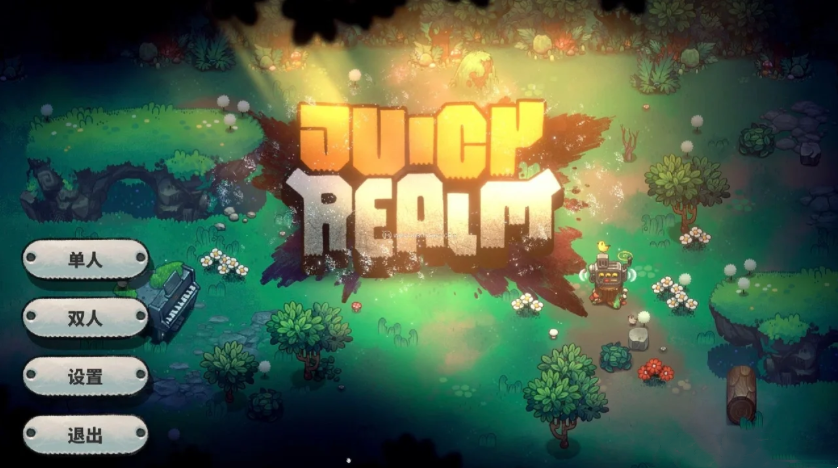 恶果之地给角色升级步骤