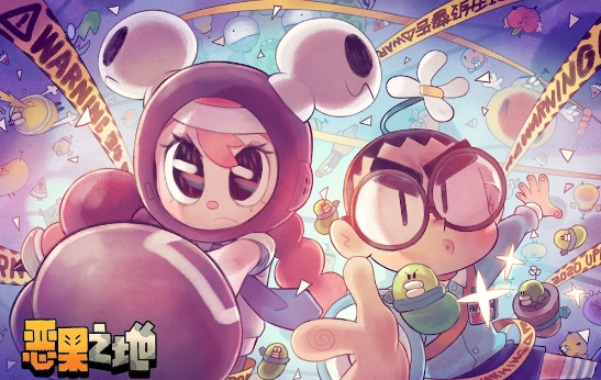 恶果之地保存存档方法