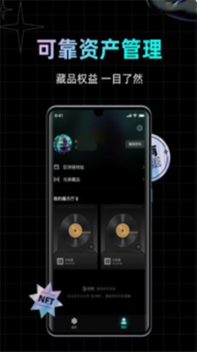欧易交易所app电脑版下载最新版