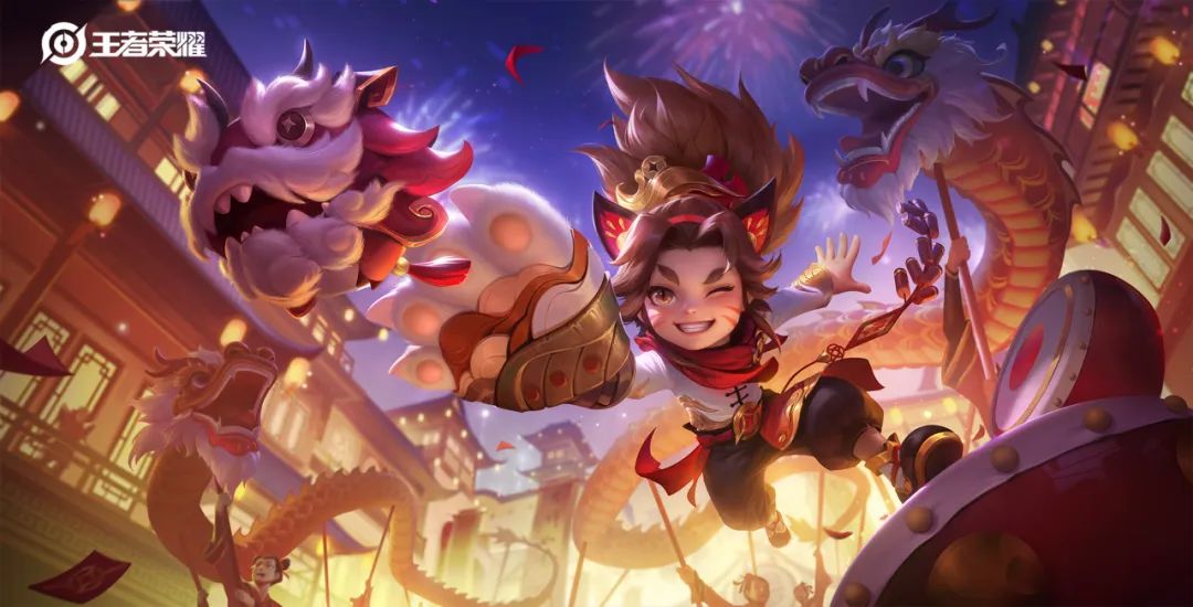 王者荣耀2024元宵节有什么新皮肤上线 王者荣耀2024元宵节新皮肤有哪些