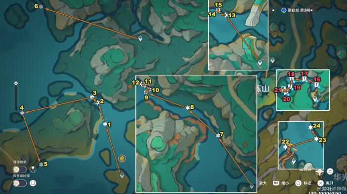 原神沉玉谷木匣47个刷新地点在哪 原神47个沉玉谷木匣去哪找