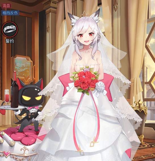 《零之战线》契约皮肤获取方法