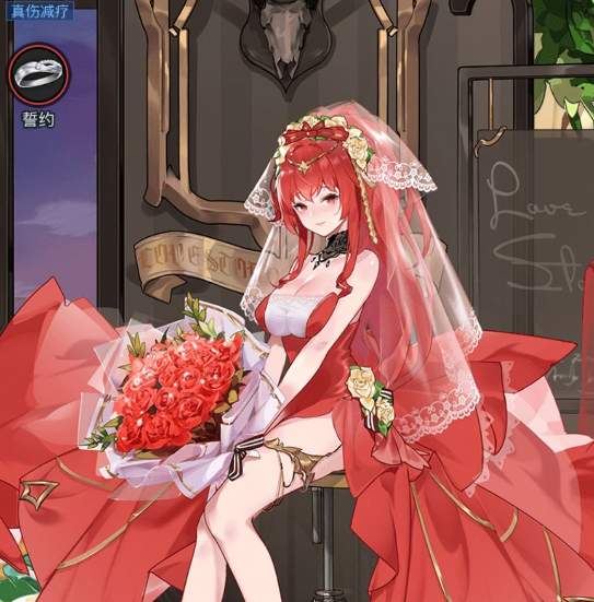 《零之战线》契约皮肤获取方法