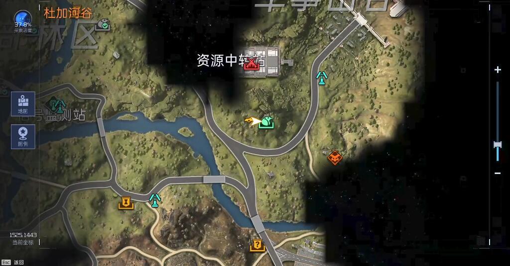 《星球重启》控制台据点任务怎么做