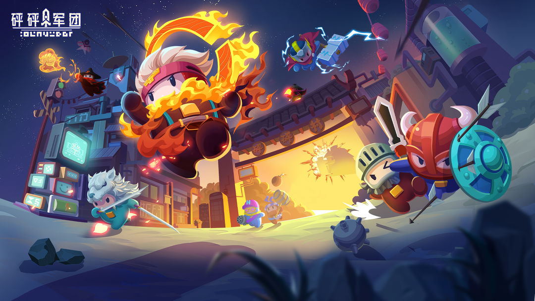 砰砰军团温氏牛仔怎么玩