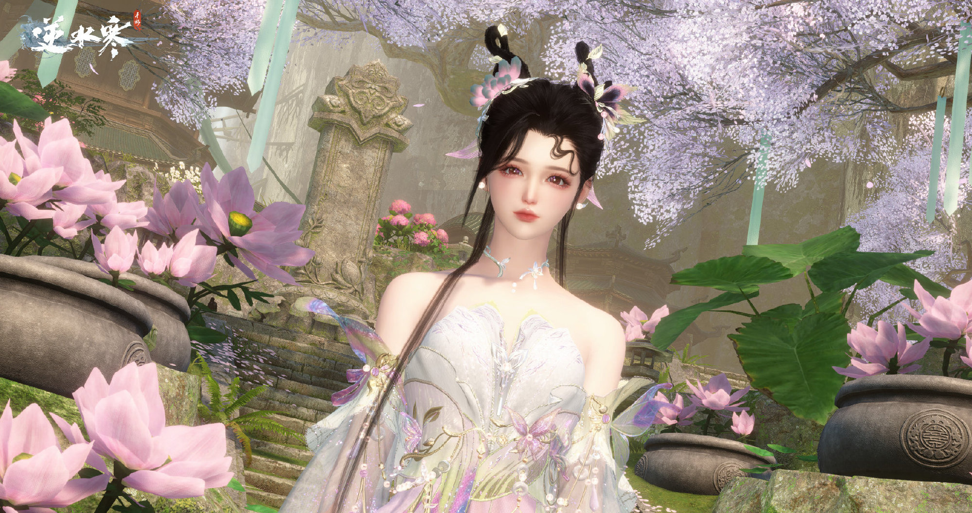 逆水寒手游余霞成春奇遇任务完成攻略