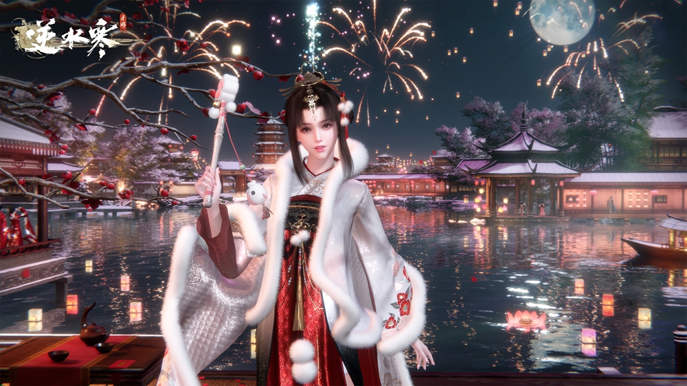 逆水寒手游如此切磋奇遇任务完成攻略