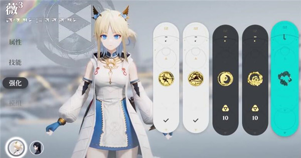 来自星尘怎么退款_来自星尘退款步骤