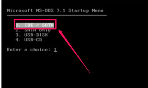 教你一键ghost备份win7系统的详细步骤