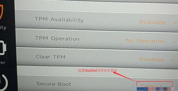 小米air  13笔记本U盘安装系统win7的教程攻略