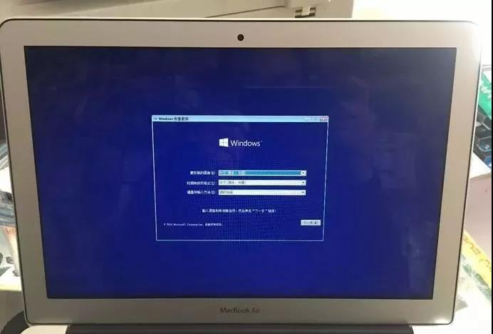 分享macbook  pro  U盘重装win10系统图文步骤