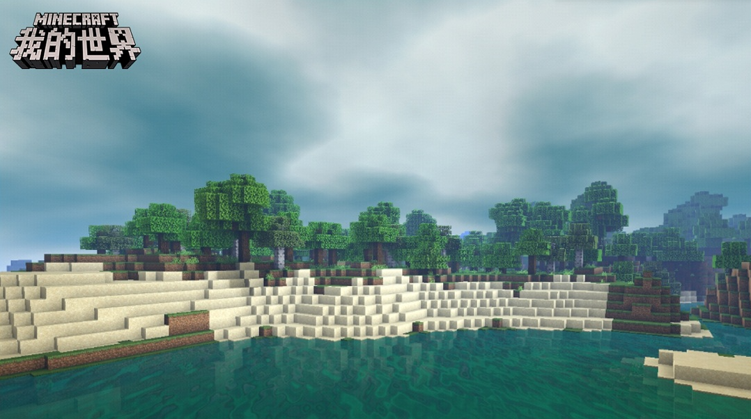 我的世界设置常加载区块方法