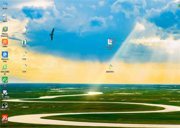 详解电脑文件的右上角有两个箭头如何取消