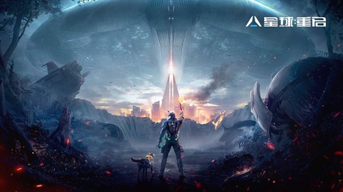 星球重启河畔据点任务怎么做