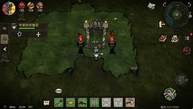 饥困荒野究竟是不是饥荒