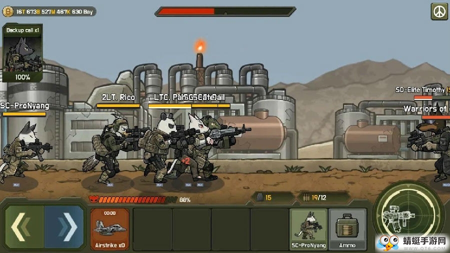 物种战争灭绝无限金币钻石高级版