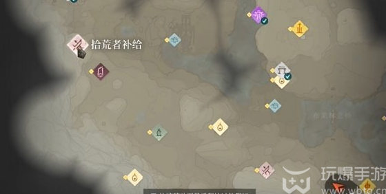 雾锁王国恸哭之刃怎么获得