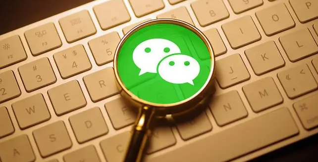 微信注册小号用同一个手机号方法