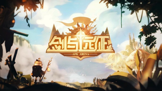 《剑与远征》噬焰之黯弗莱明赏金试炼之地通关路线图一览