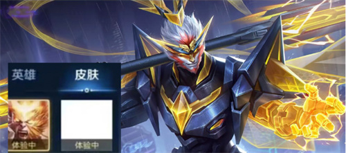 王者荣耀2024年3月有什么新皮肤