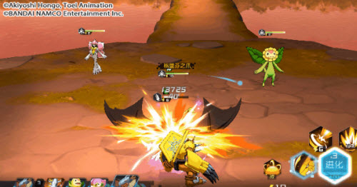 《数码宝贝：新世纪》狮鹫兽技能介绍